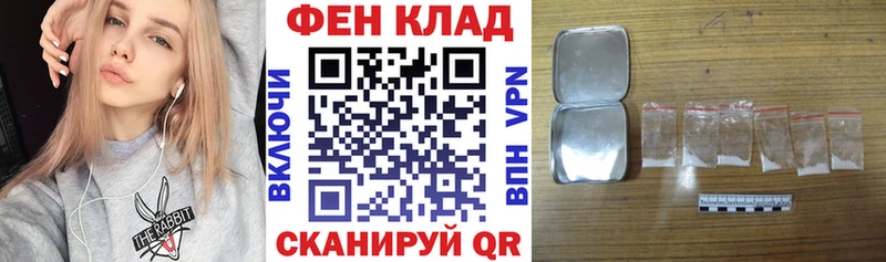 АМФ Розовый  Пошехонье 