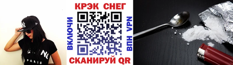 где можно купить   Пошехонье  сайты даркнета как зайти  Кокаин Боливия 
