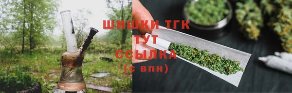 амф Абаза