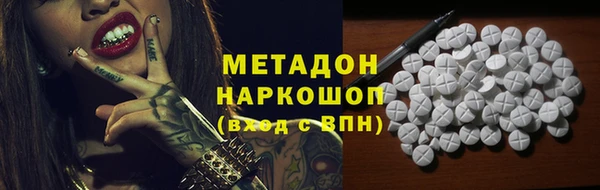 дмт Алзамай