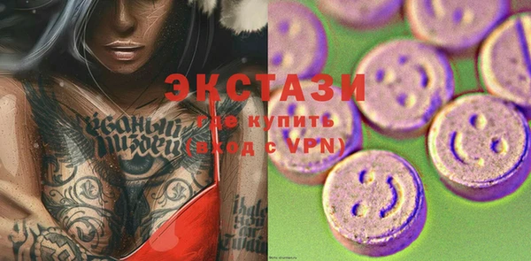каннабис Алексин