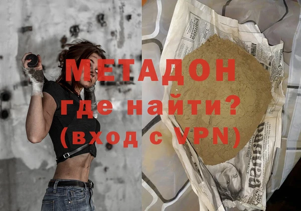 дмт Алзамай