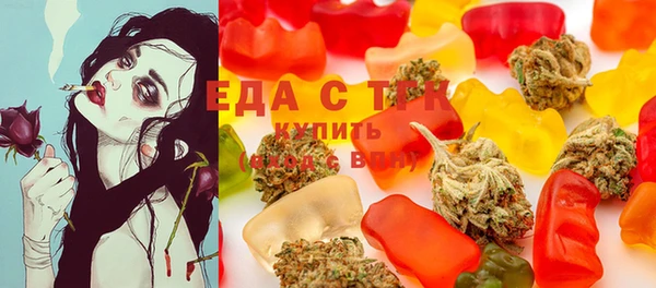 кокаин VHQ Алексеевка