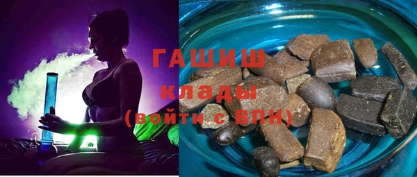 амф Абаза