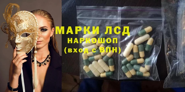 каннабис Алексин